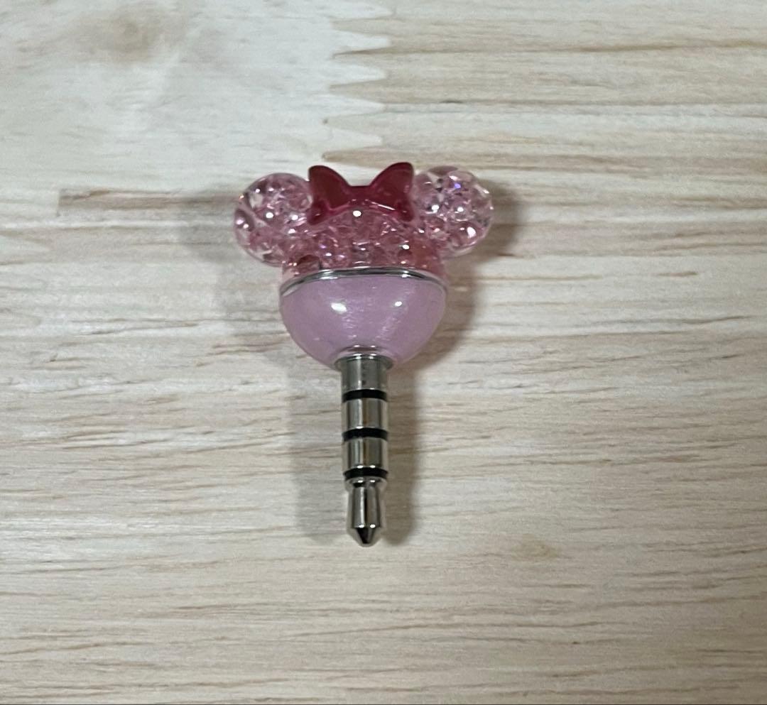 【イヤホンジャックカバー付き】docomo ディズニーモバイル ホワイト