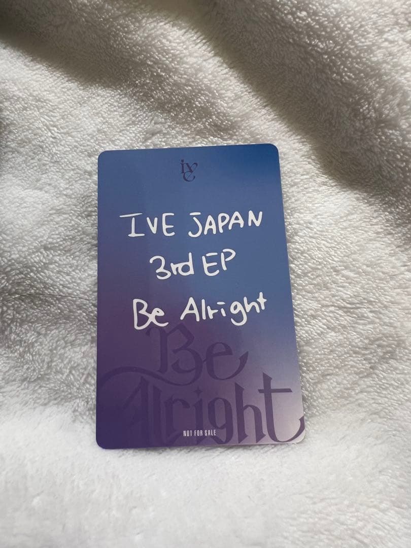 ive Be Alright　ウォニョン　9/23 東京会場限定　トレカ