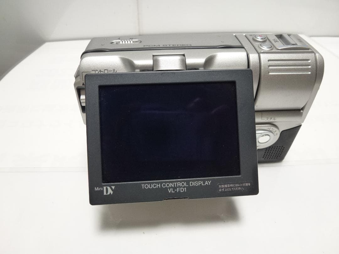 希少　大人気　SHARP シャープ 液晶ビューカム　VL-FD1+付属品　動作品