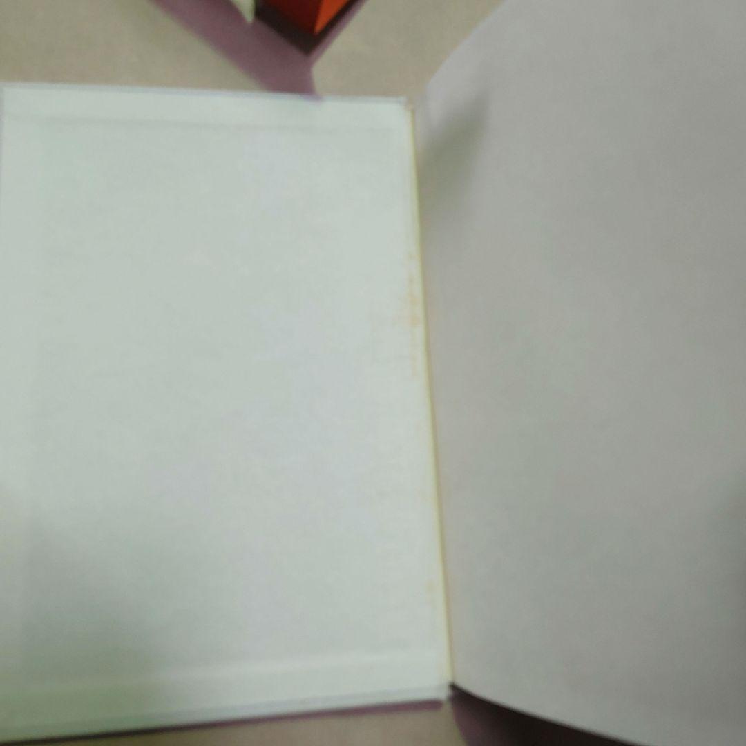 ヴァレリー全集　カイエ篇　全9巻セット（全巻とも初版第1刷／月報揃い）　筑摩書房