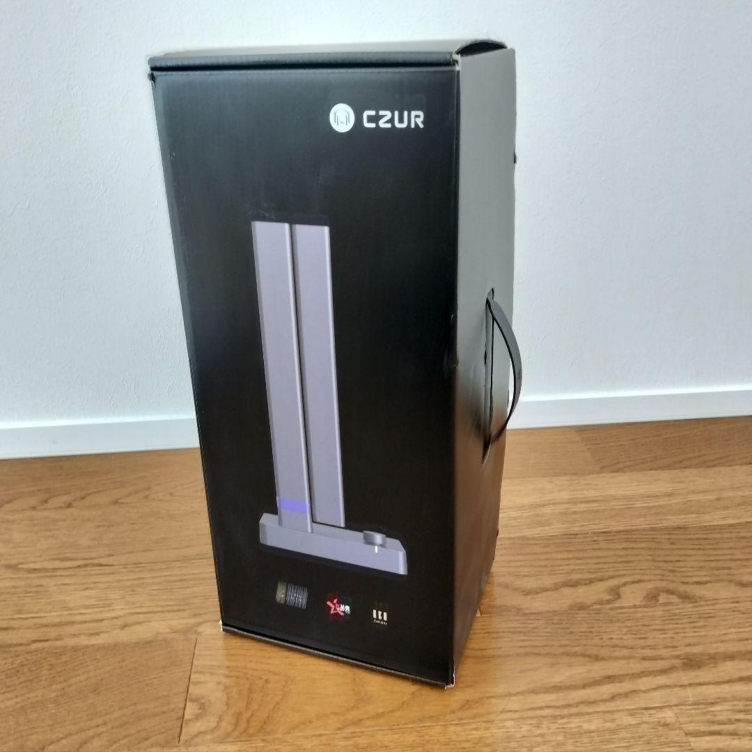 CZUR Shine 1300A3 Pro A3スキャナー