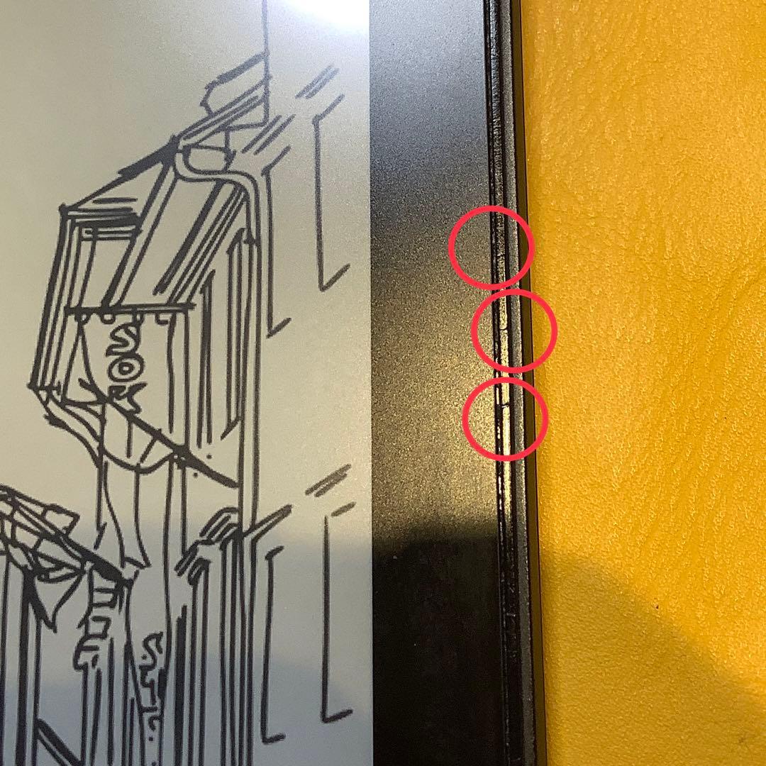 Boox Note 2 + LAMY emr ペン