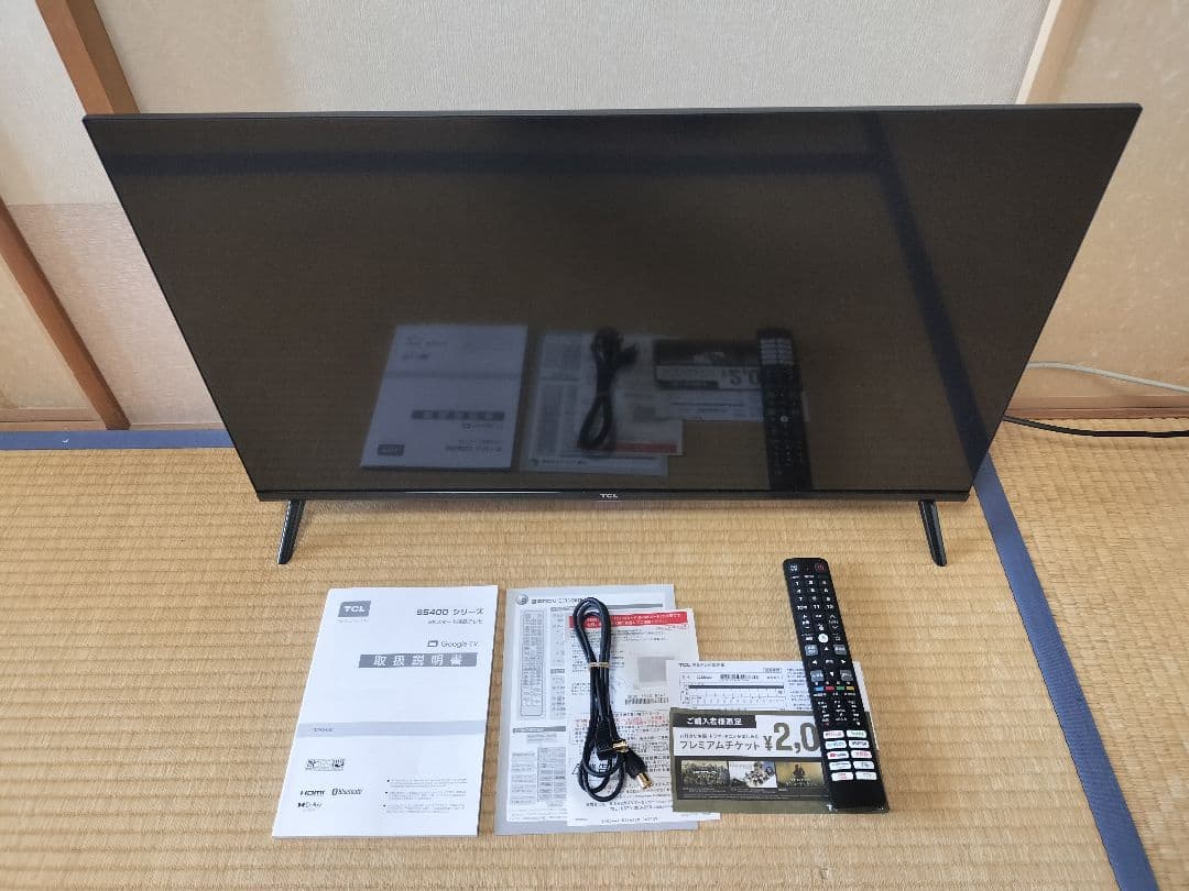 TCL Google TV搭載 32V型 /YouTube対応 32S5400