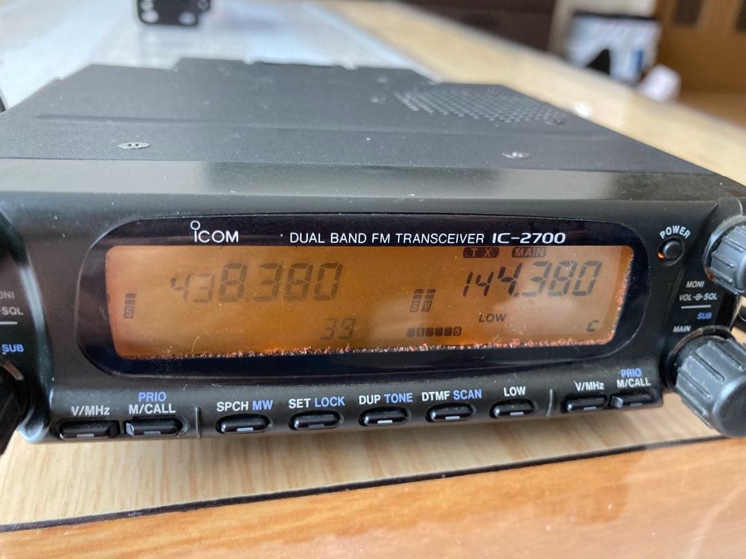 ★Icom IC-2700D　 ハイパワーアマチュワ無線　デュアルバンド50ｗ★