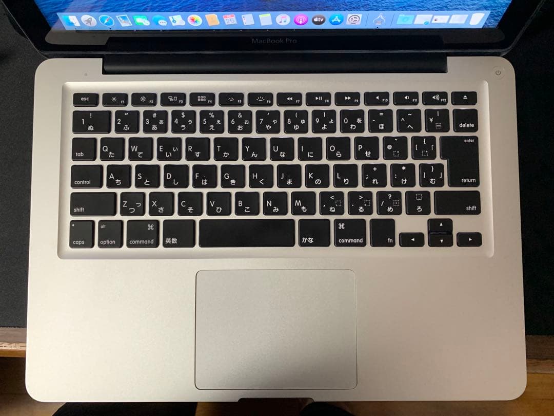 【美品】MacBook Pro (13-inch, Mid 2012)