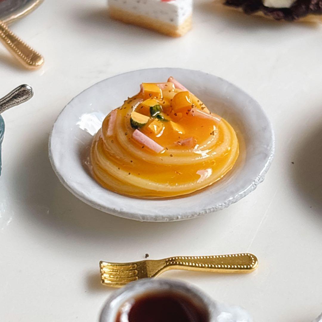 まほりんやっしー