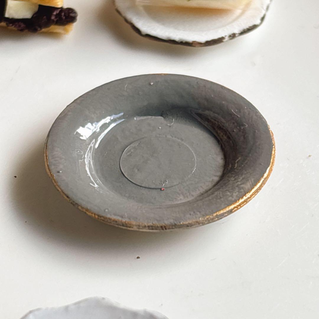 まほりんやっしー