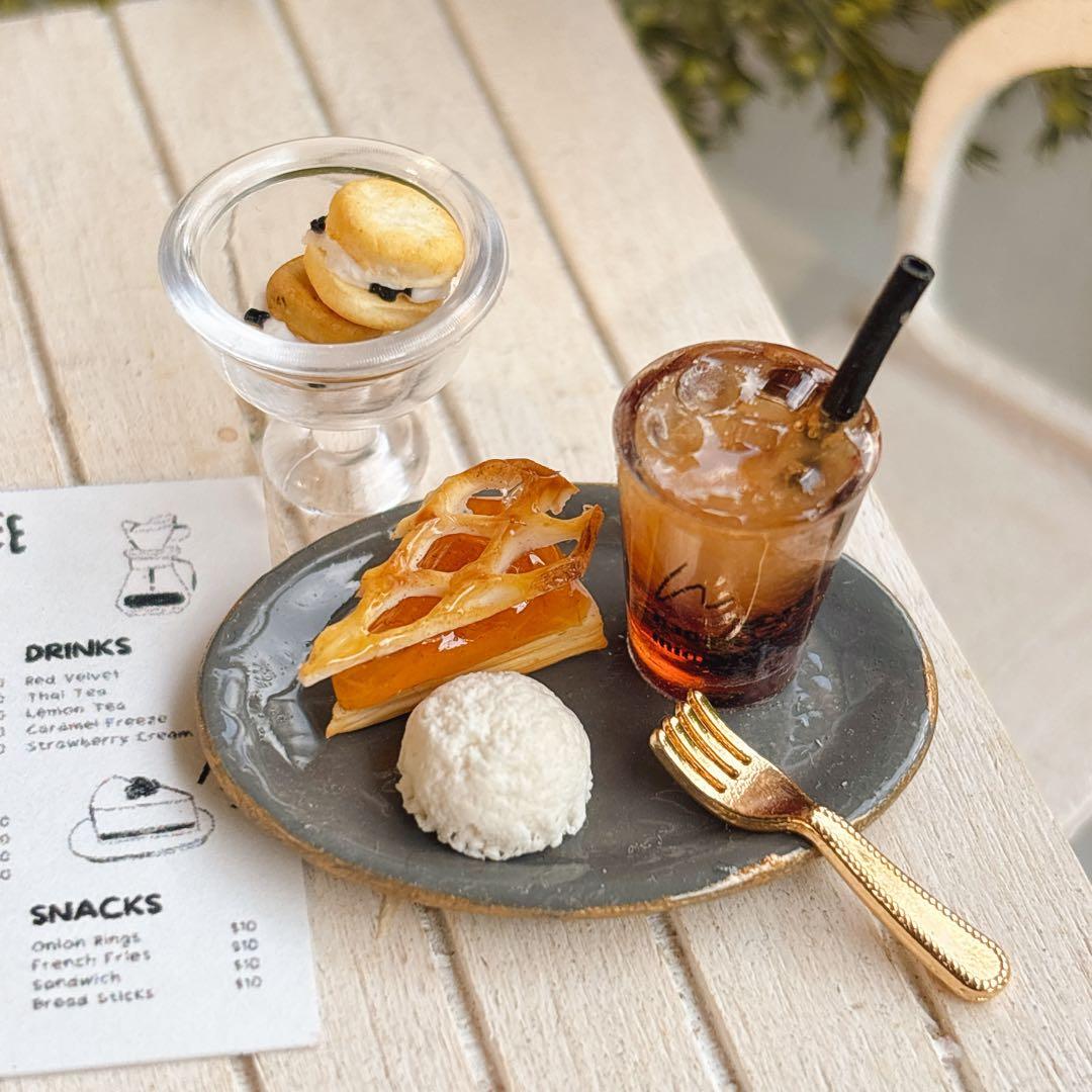 まほりんやっしー