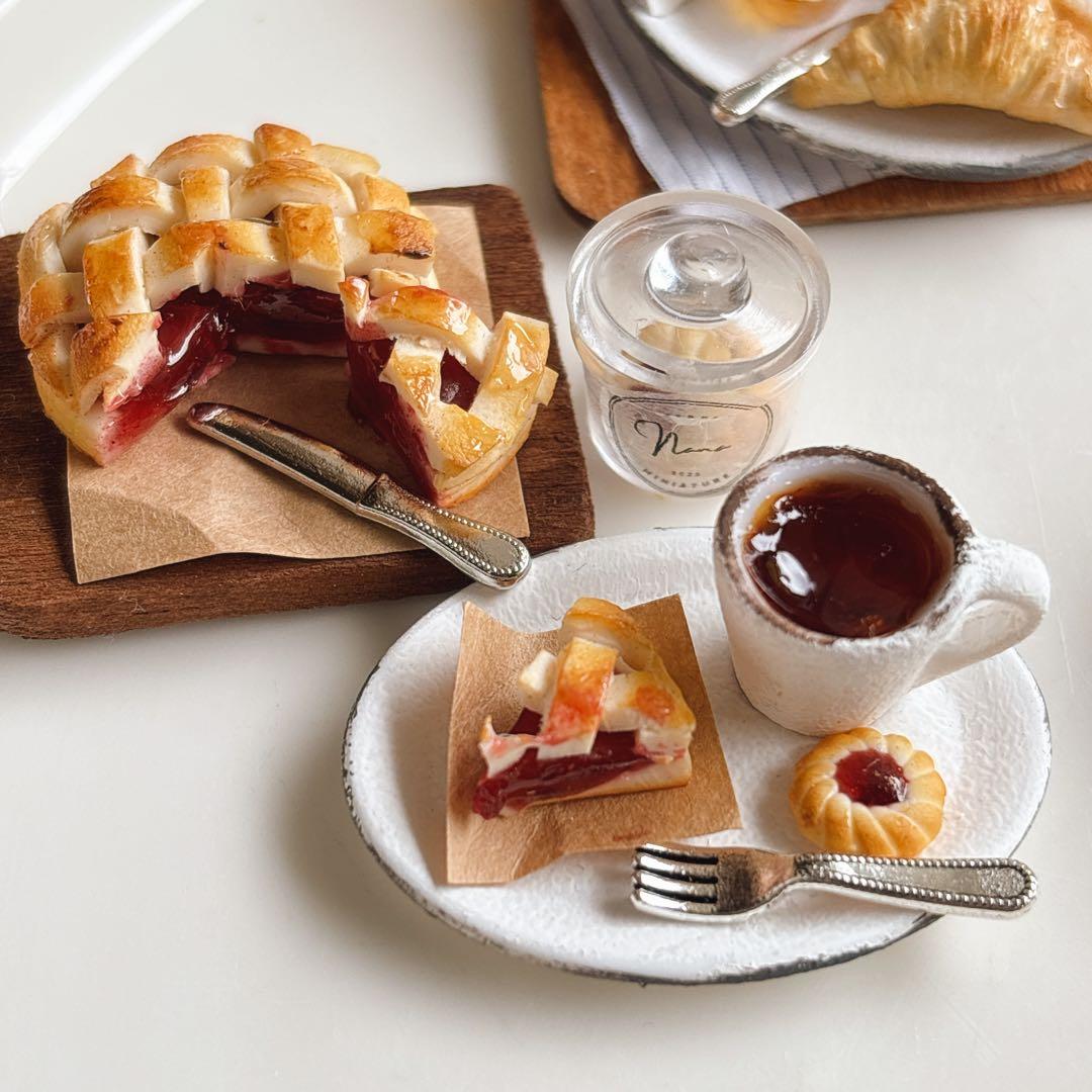 まほりんやっしー