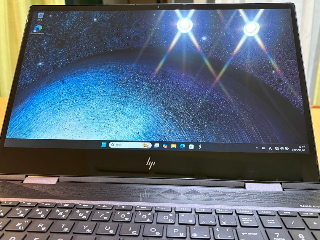Windowsノート本体 HP ENVY x360 15-ds0001