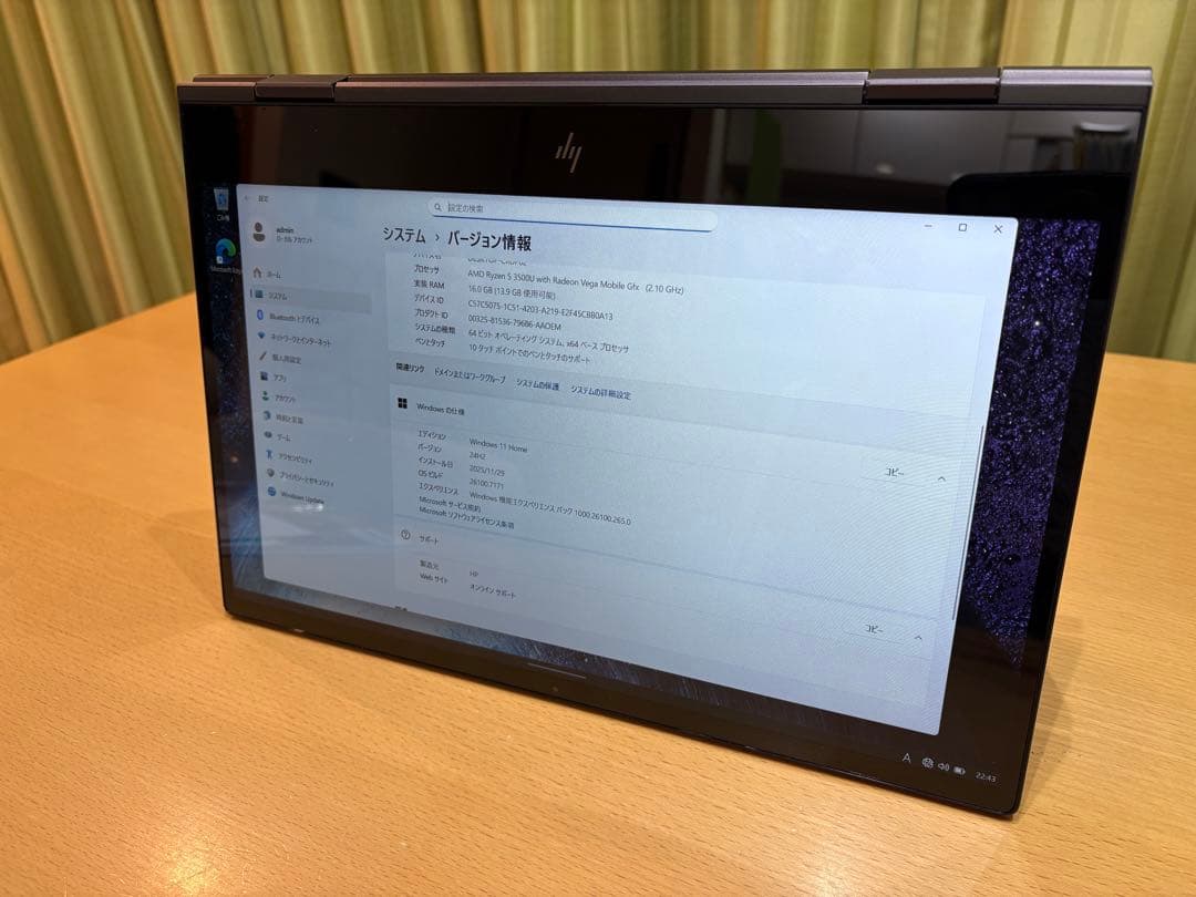 Windowsノート本体 HP ENVY x360 15-ds0001