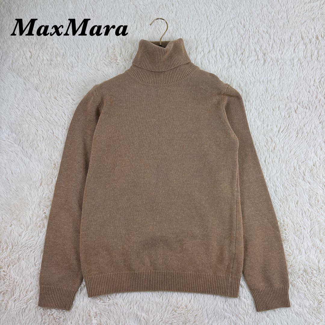 マックスマーラ　カシミヤ混　ベージュ タートルネックニット 長袖　Lサイズ