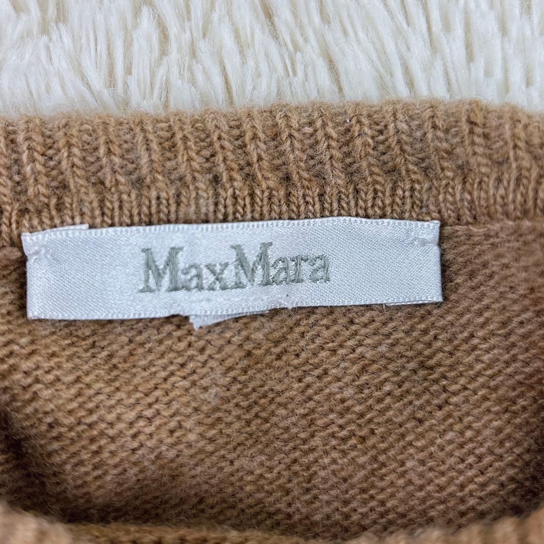 マックスマーラ　カシミヤ混　ベージュ タートルネックニット 長袖　Lサイズ