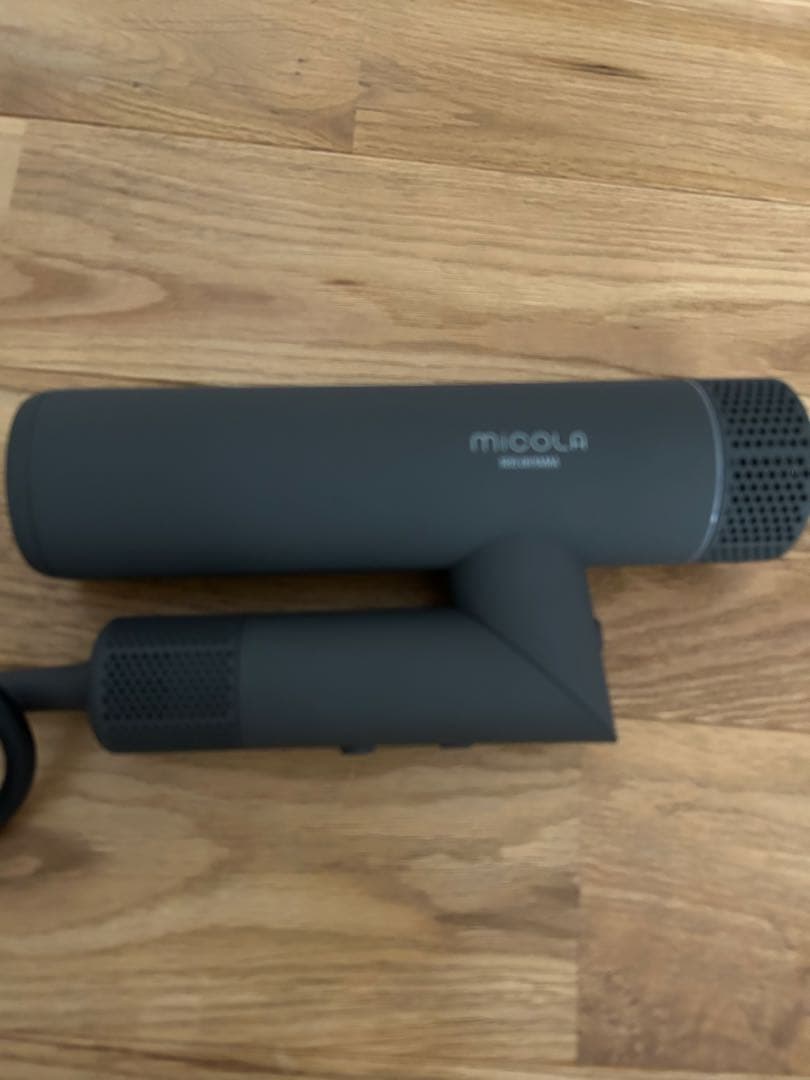 アイリスオーヤマ イオンドライヤー ダークグレー HDR-M401-H