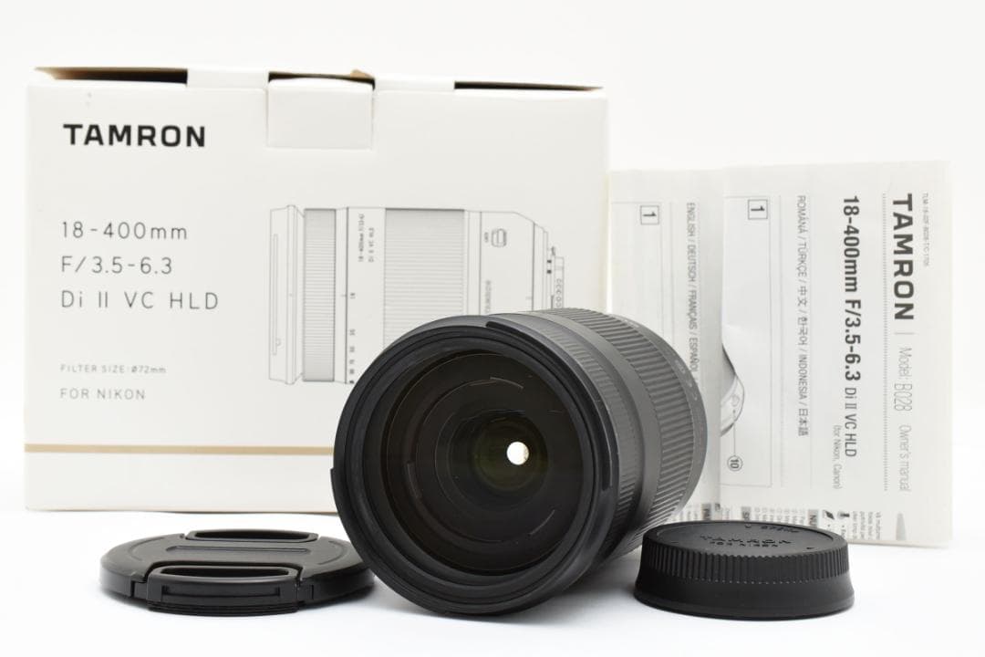 タムロン 18-400mm 3.5-6.3 Di II VC HLD ニコン 用