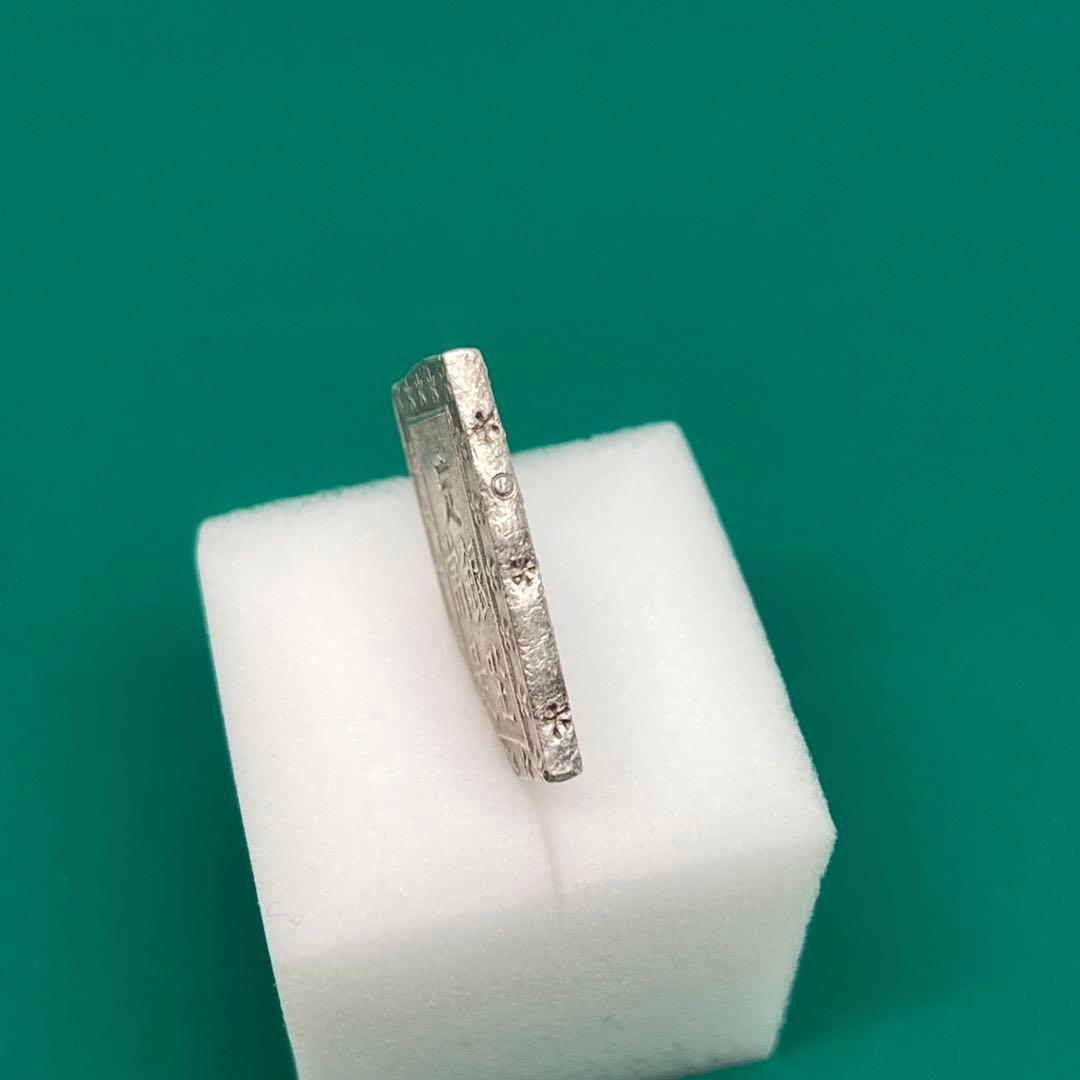 天保一分銀 跳分 Sr 位付7 No.2148