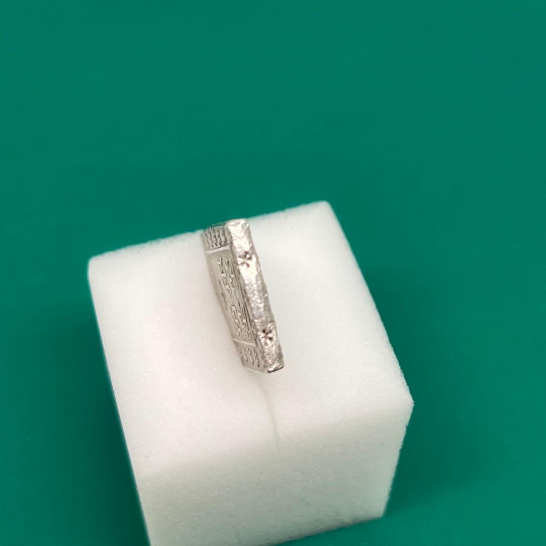 天保一分銀 跳分 Sr 位付7 No.2148