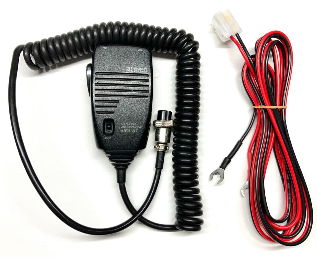 アルインコ DR-620H 50w アマチュア無線機