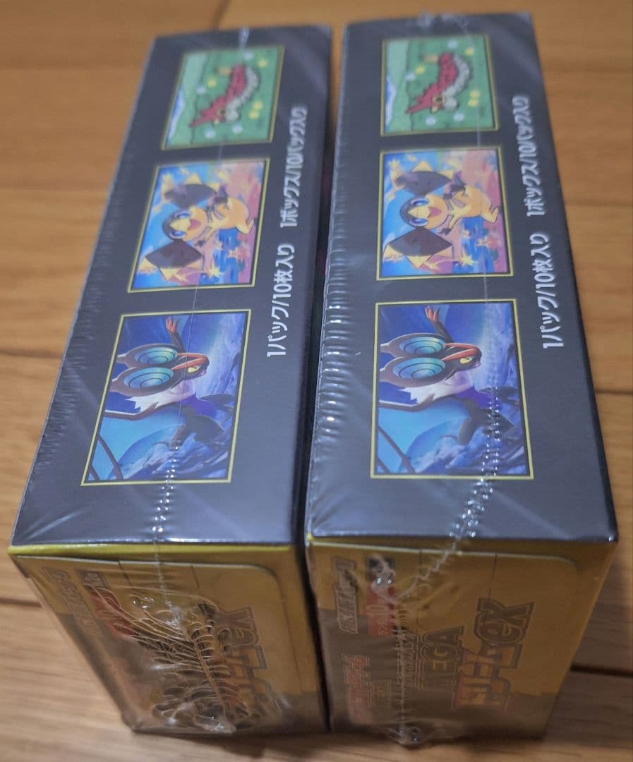 ポケモンカードゲーム MEGAドリームex 2BOXセット