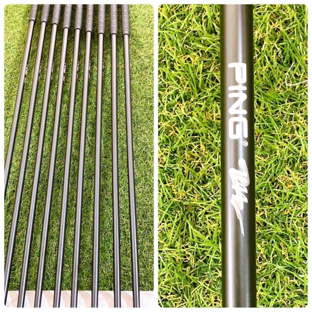超希少 PING ISI ベリリウムカッパー ピン メンズアイアン 9本 純正