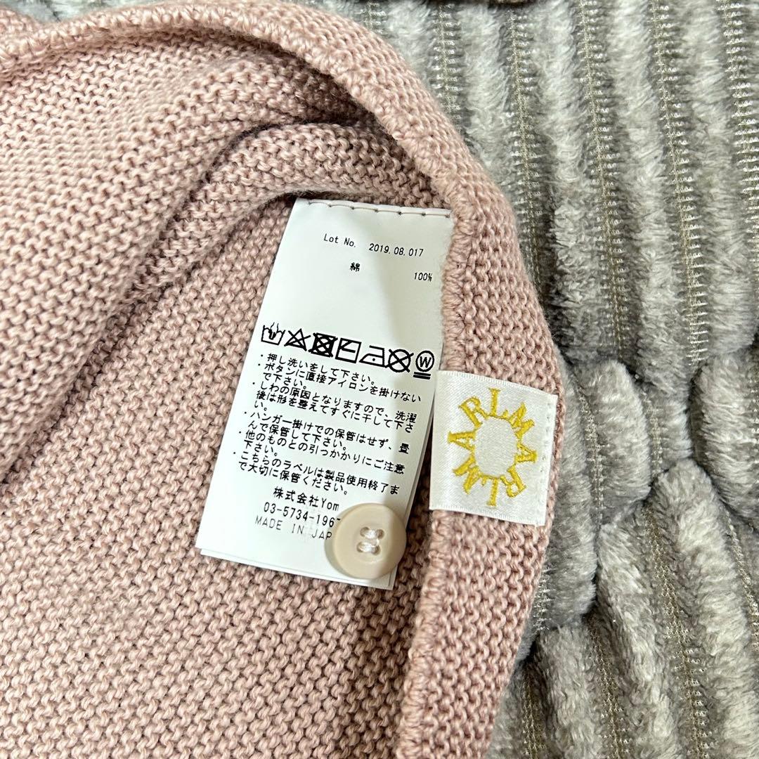 【ya】MARLMARL tutu 2 suzu カーディガンセット