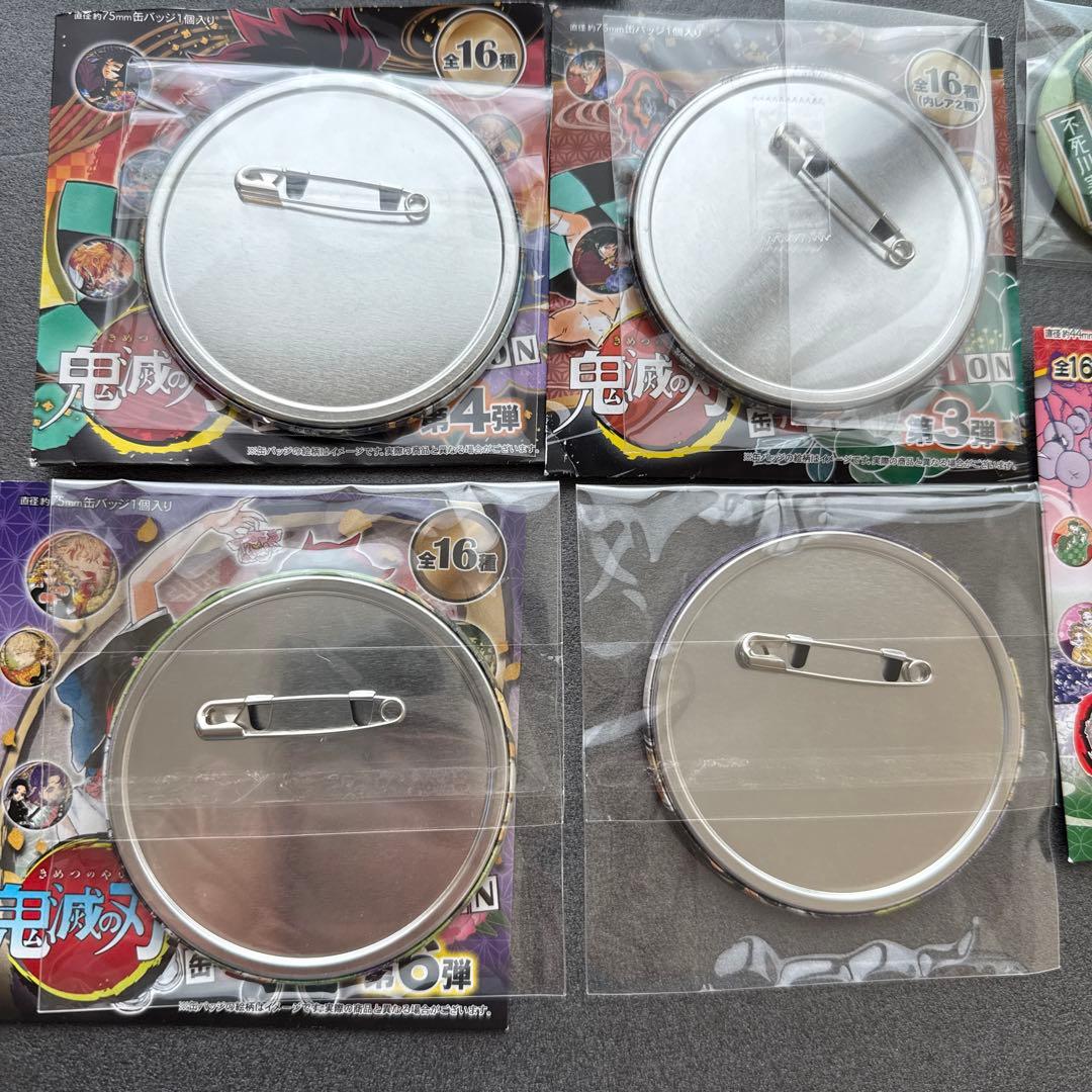 鬼滅の刃　不死川実弥　不死川玄弥　缶バッジ　まとめて　コレ缶　プチ　他
