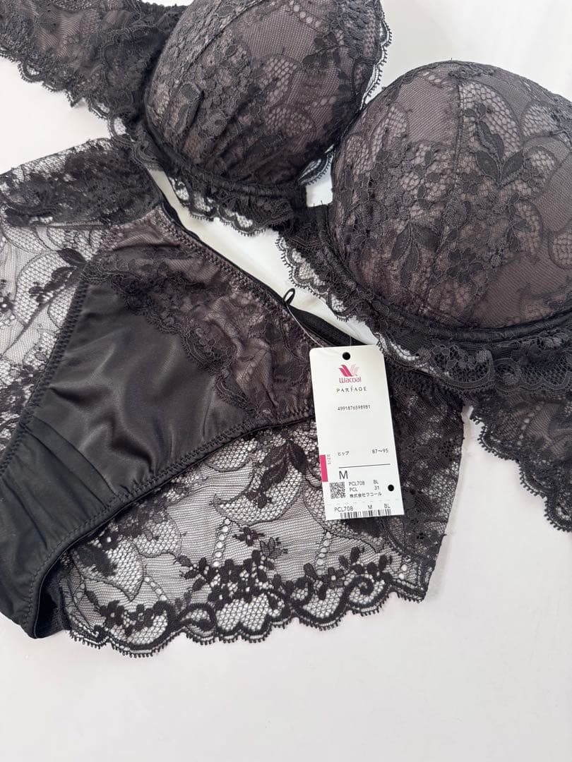 Kaoru ☆ PARFAGE ☆貴重サイズ！G75 豪華上下セット　新品