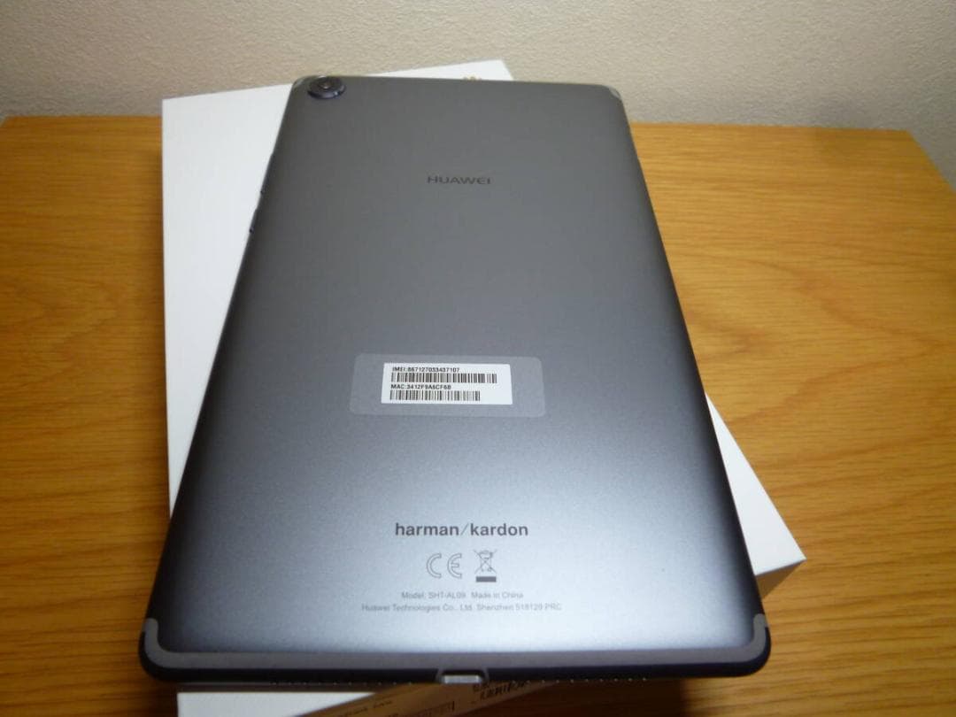 美品☆MediaPad M5 8.4インチ SHT-AL09【 LTEモデル】