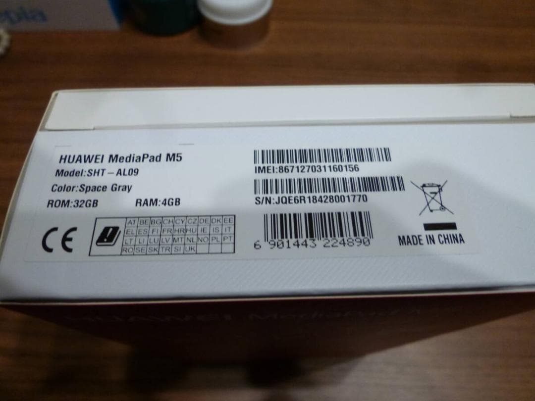 美品☆MediaPad M5 8.4インチ SHT-AL09【 LTEモデル】