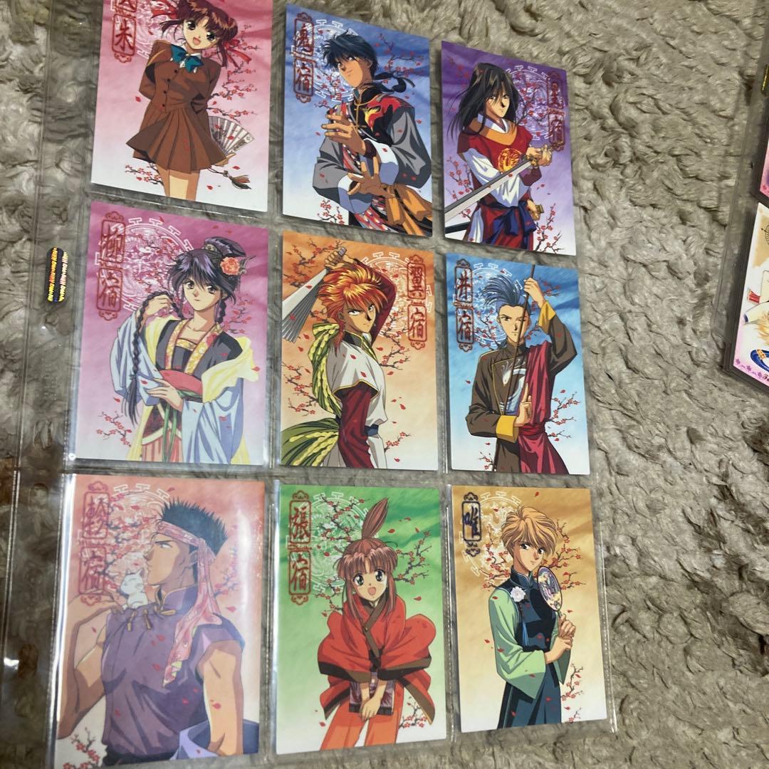 ふしぎ遊戯　カード　一枚絵など、71枚