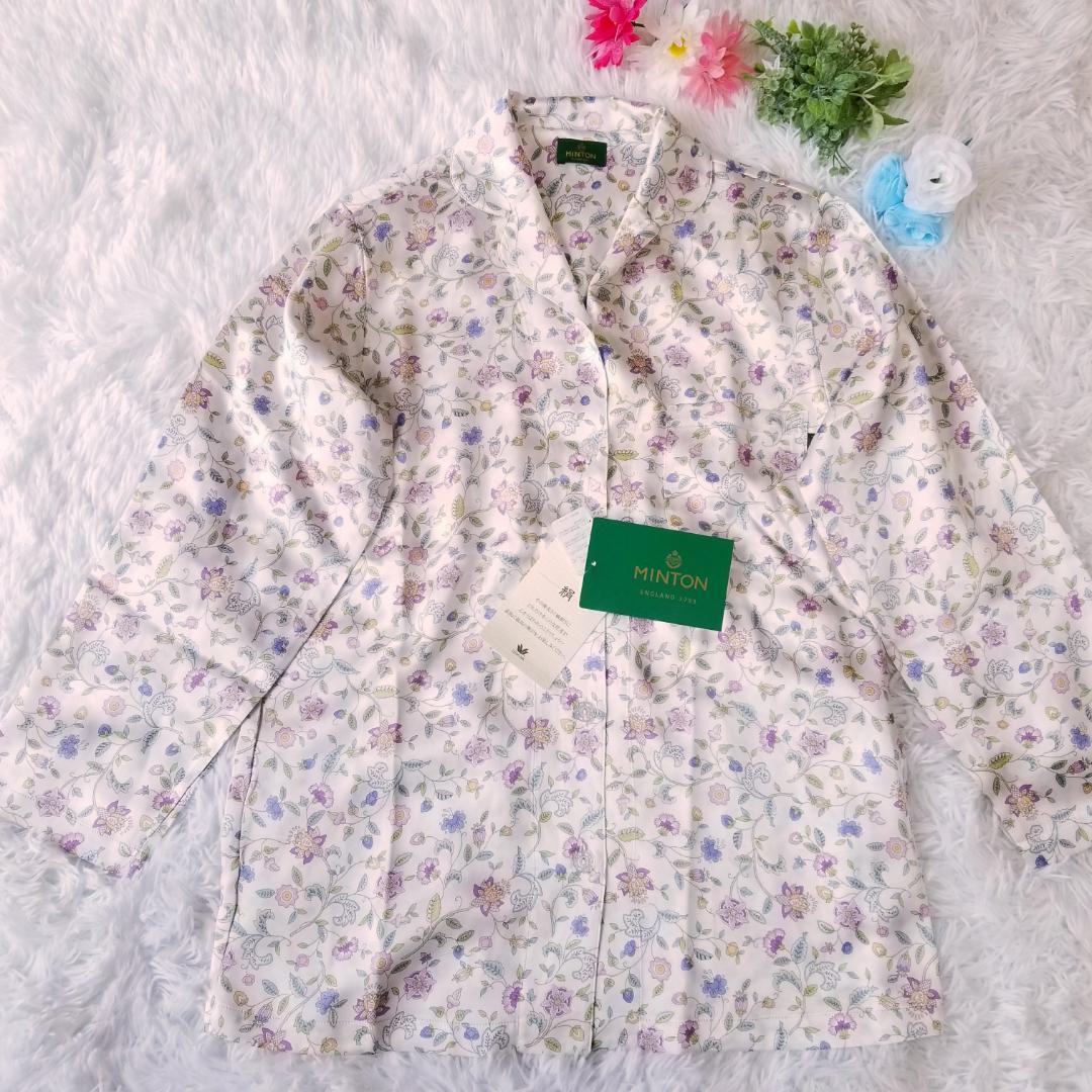 【新品タグ付】ミントン シルク100% パジャマ 上下セット S 総柄 ワコール