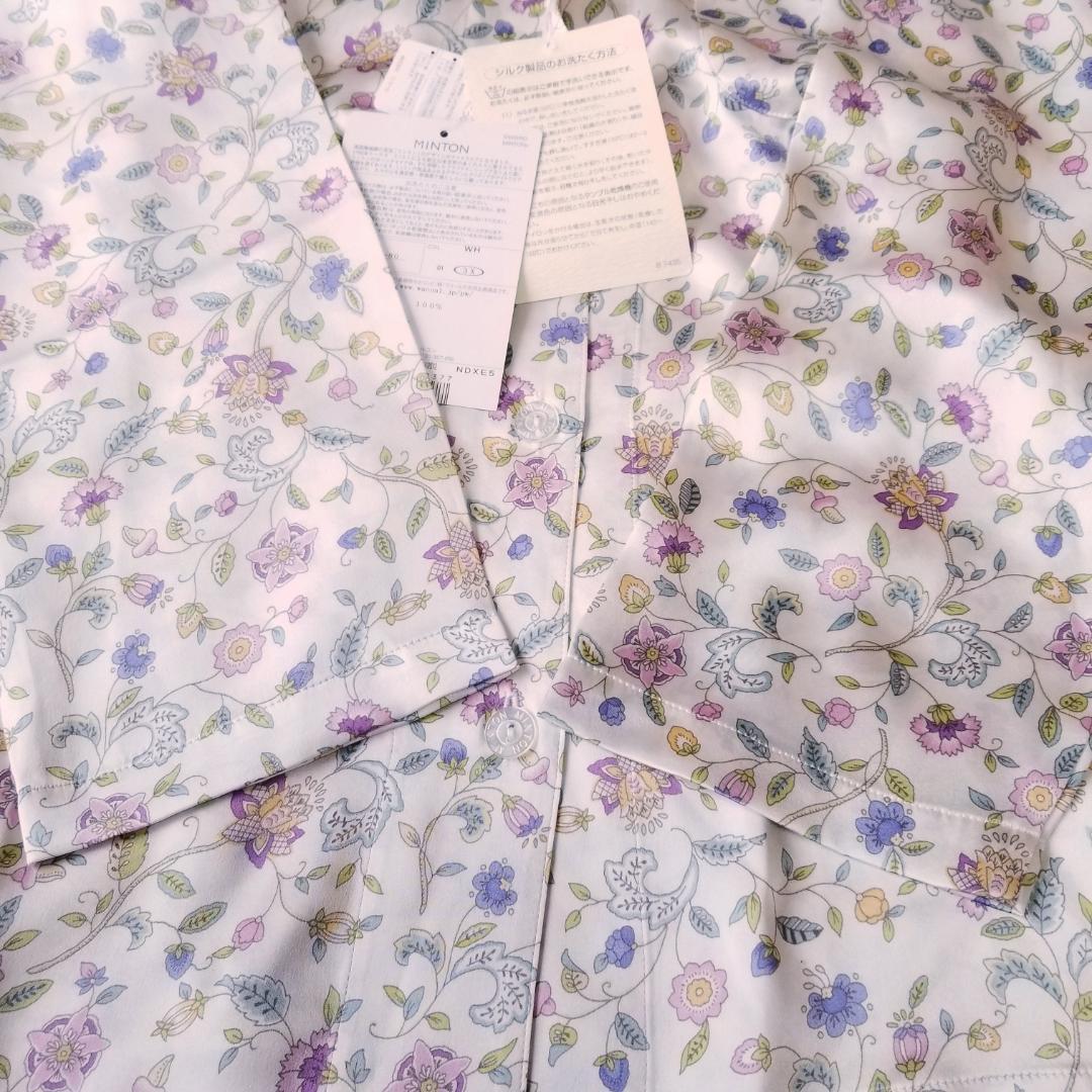 【新品タグ付】ミントン シルク100% パジャマ 上下セット S 総柄 ワコール