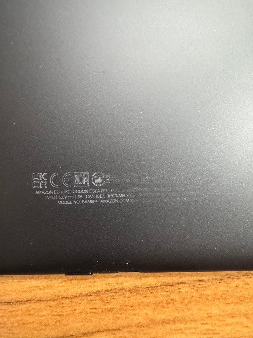 Kindle Paperwhite シグニチャーエディション　12世代