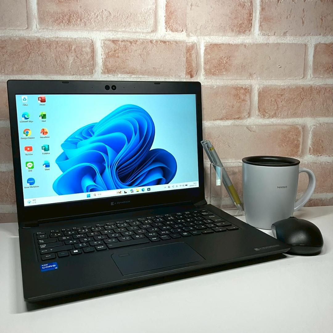 ★おすすめスペック★ 2021年製 第11世代i5 dynabook 458