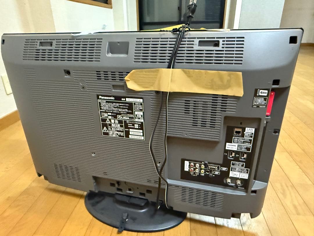 送料込・Panasonic テレビ 32型液晶　TH-L32X21-K