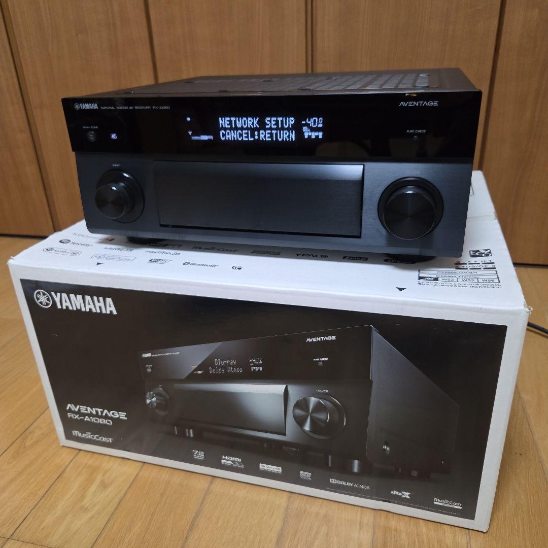 YAMAHA AVENTAGE RX-A1080 AVレシーバー
