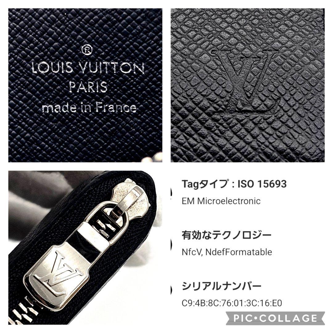 未使用に近い　ルイヴィトン　パース　タイガ　ケース　B233