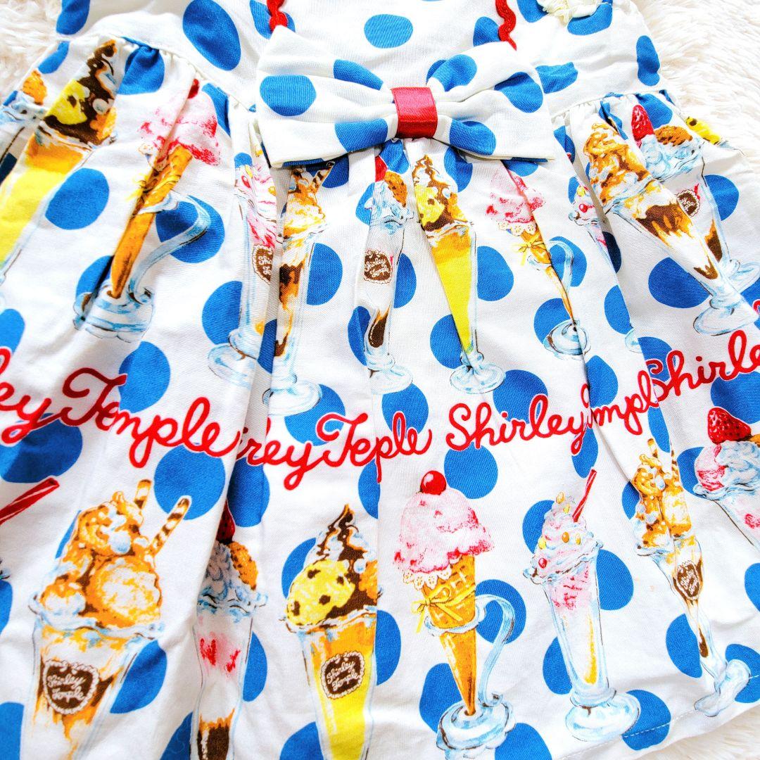 【Shirley Temple】新品・タグ付き♡パフェ柄水玉ワンピース 80