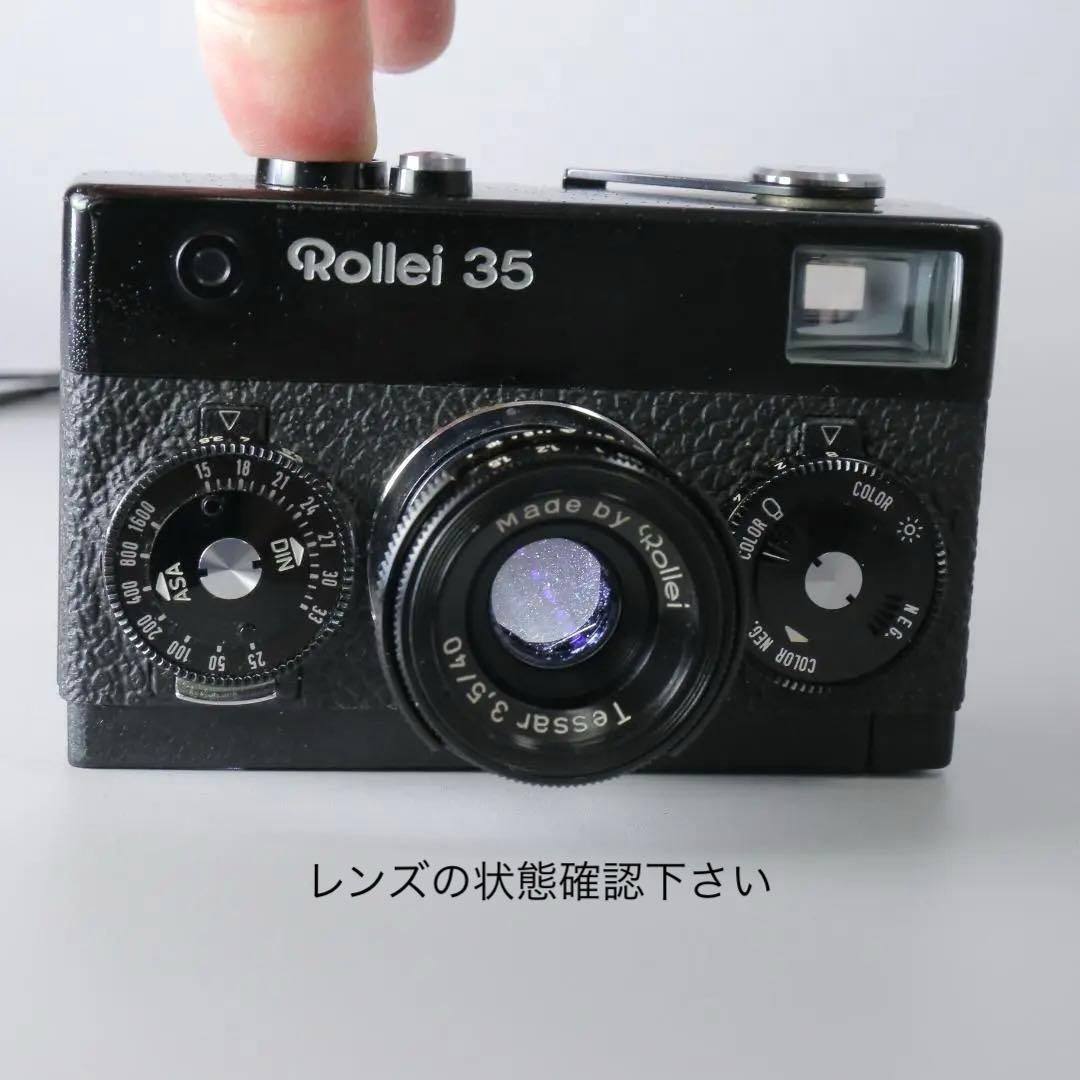 ☆完全動作☆良品☆ローライ35　ROLLEI シンガポール　＃243