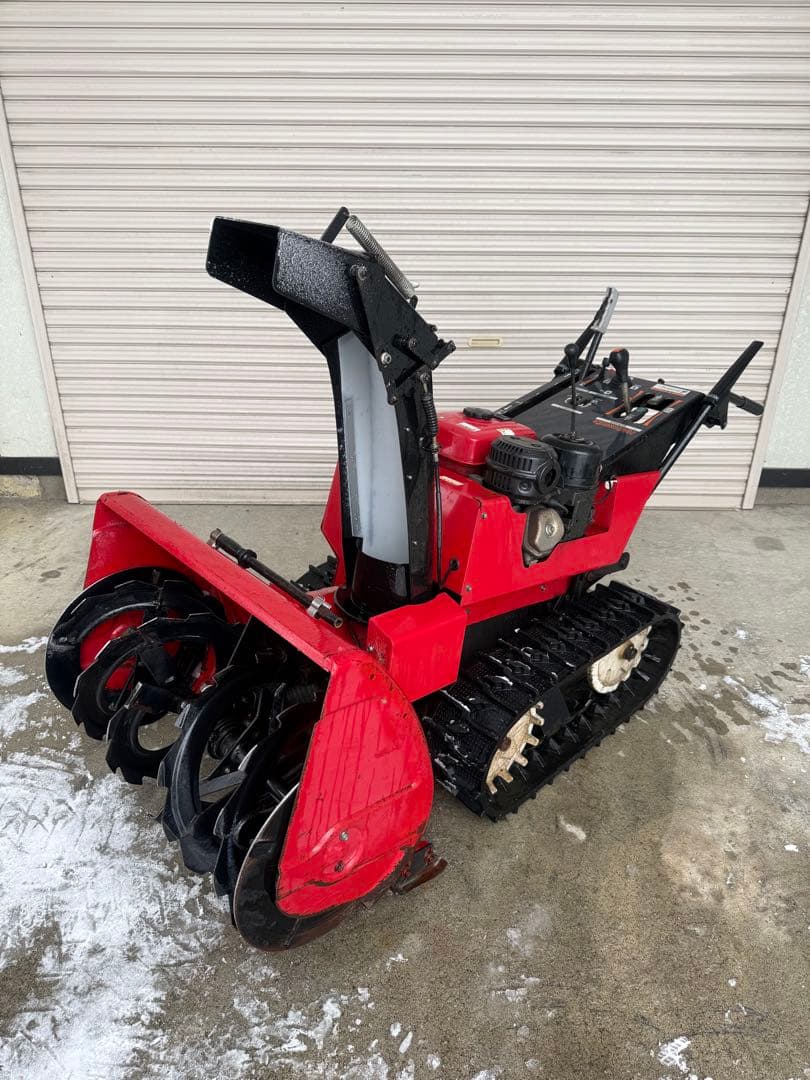 岩手県　Honda HS980 除雪機 9馬力　引き取り限定