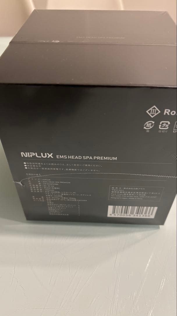 ボディ・フェイスケア NIPLUX EMS HEAD SPA PREMIUM