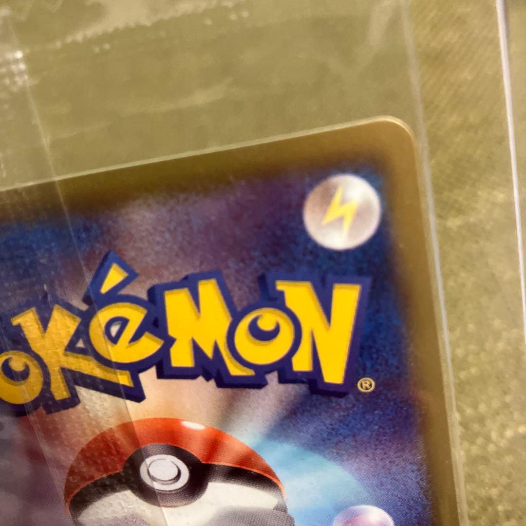 ノブナガのレックウザ　未開封　プロモカード