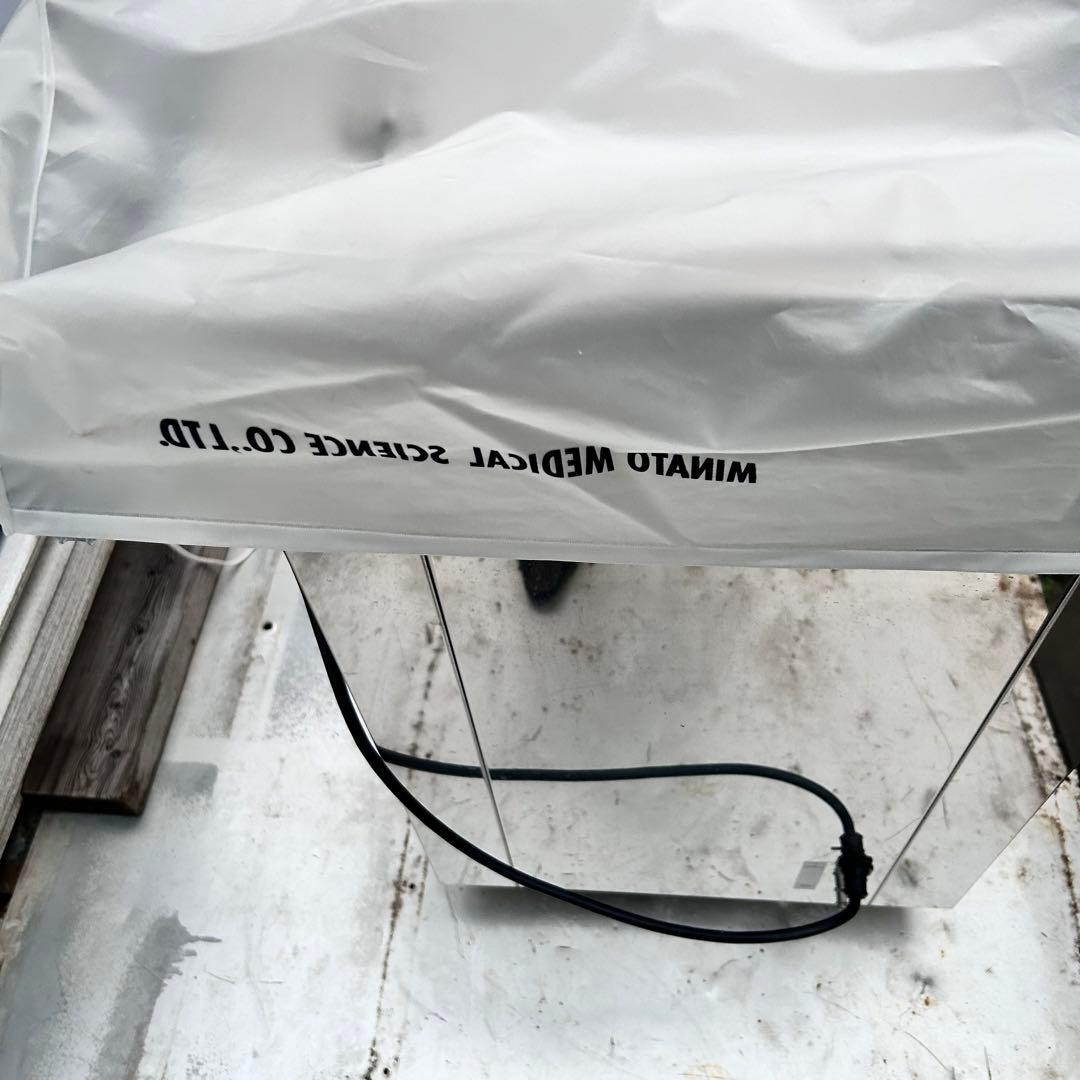 ほねつぎ ハイドロタイザー ホットパック装置 HC-0