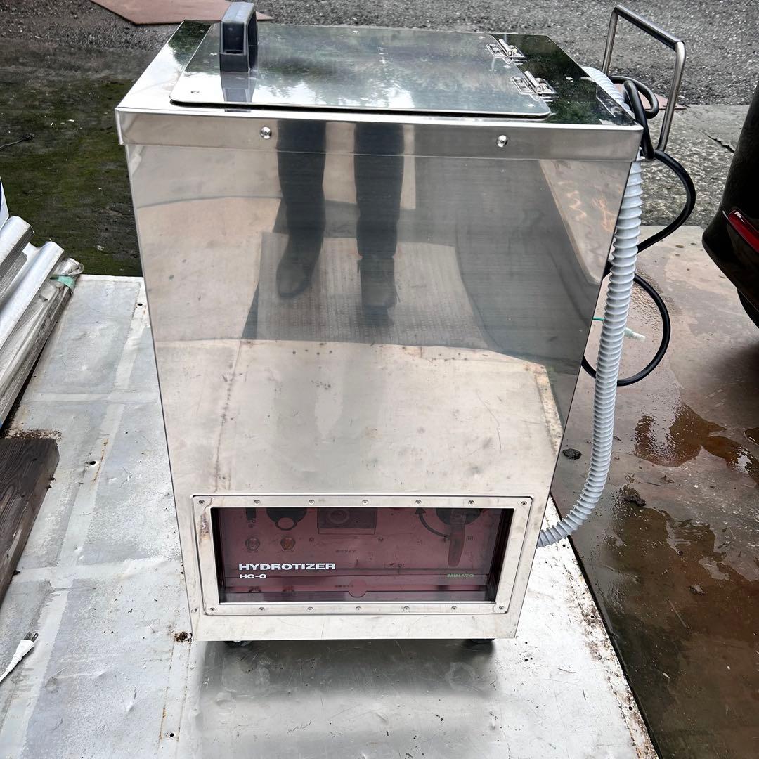 ほねつぎ ハイドロタイザー ホットパック装置 HC-0