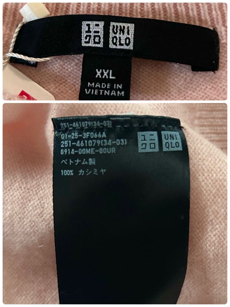 【新品/レア/XXL】23AW ユニクロ 3Dカシミヤクルーネックセーター