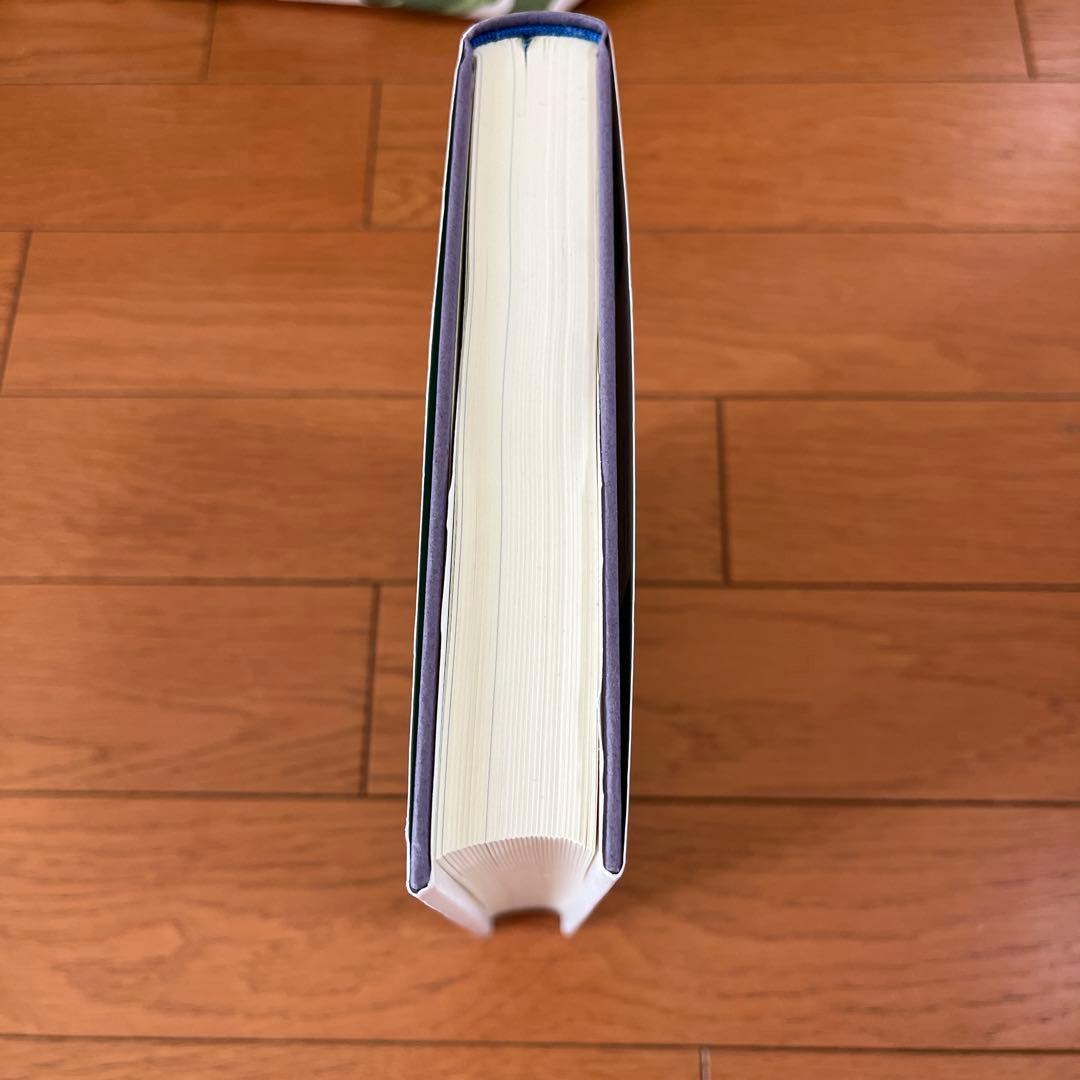 種類株式ハンドブック