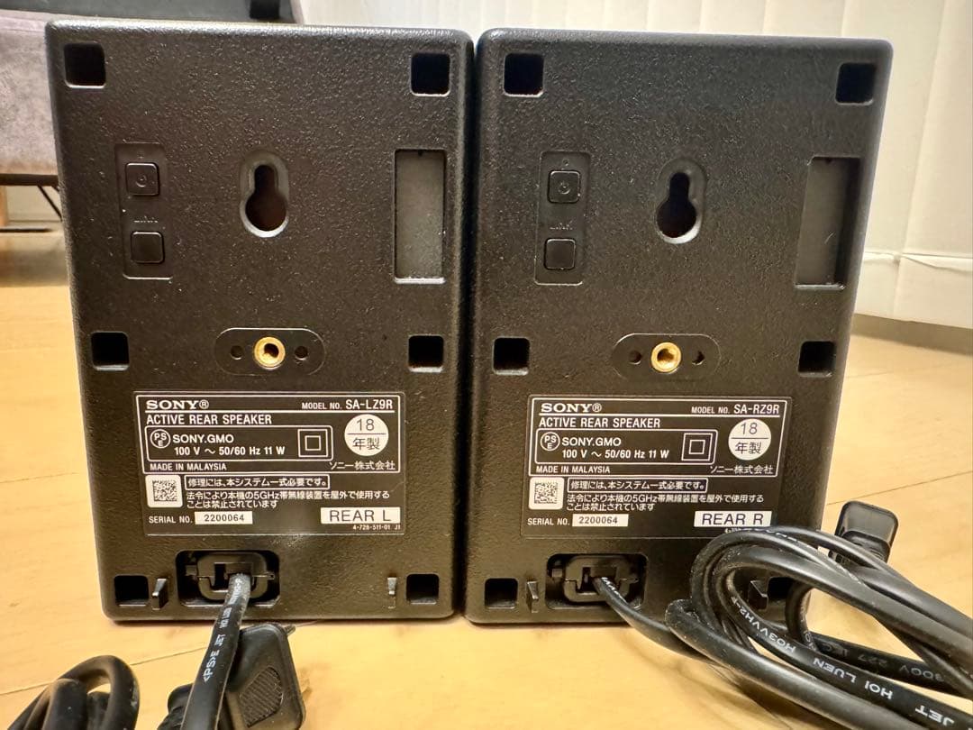 ソニー リアスピーカー SA-Z9R ホームシアター HT-Z9F 専用