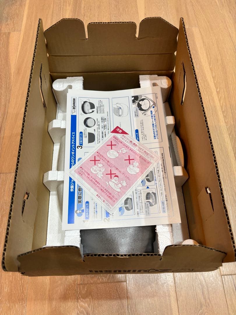 象印 IH炊飯器 NW-VK10-BA