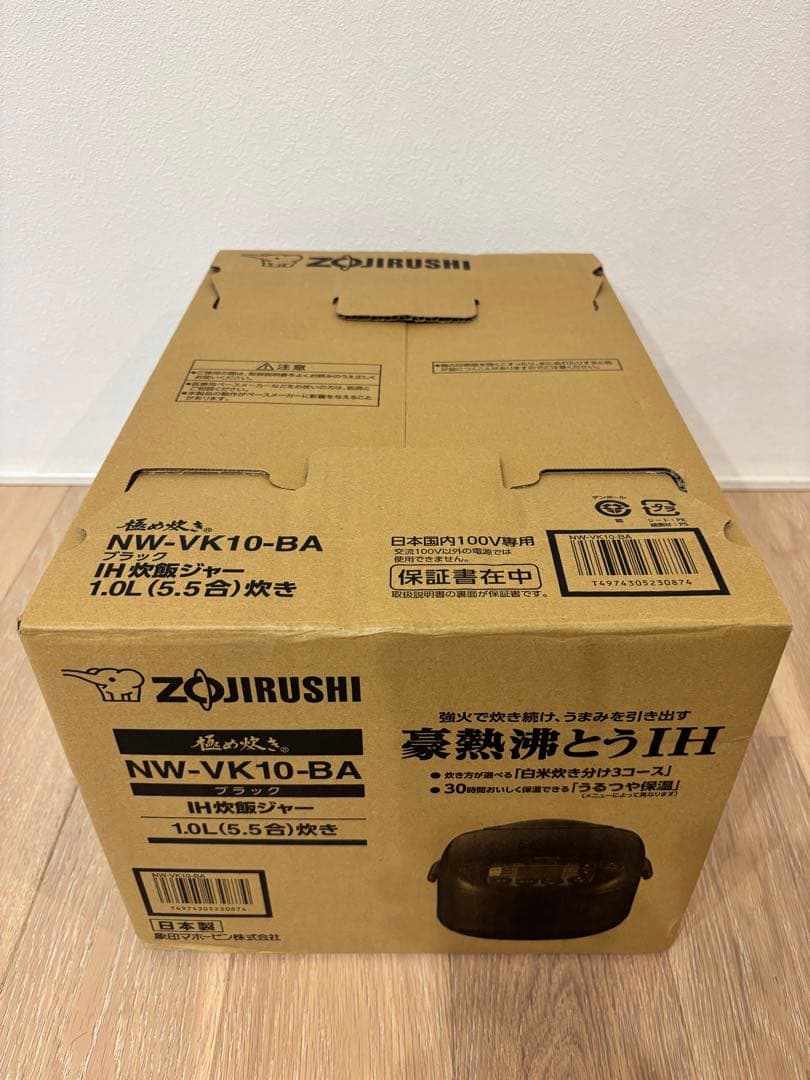 象印 IH炊飯器 NW-VK10-BA