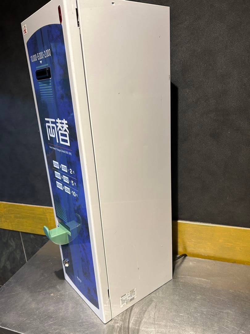 オフィス家具 Glory Money Changer, Model 1830-2000